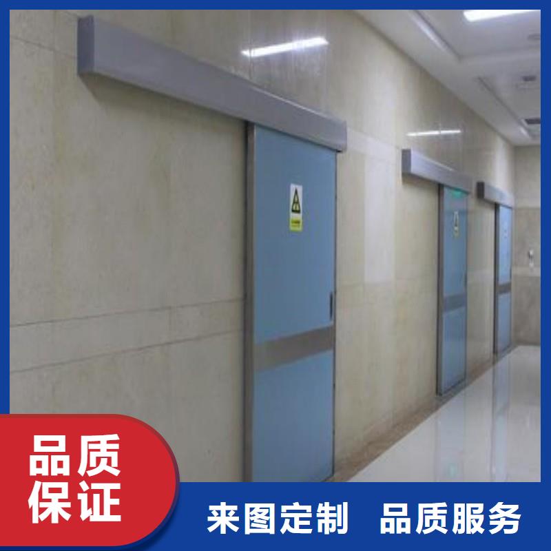 防辐射门新品上市
