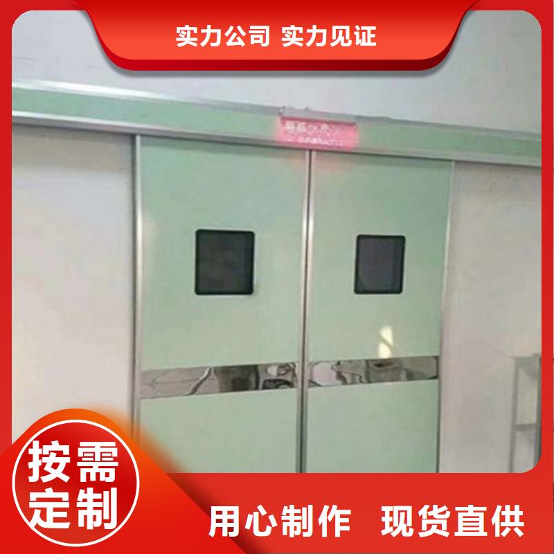铅门拒绝中间商