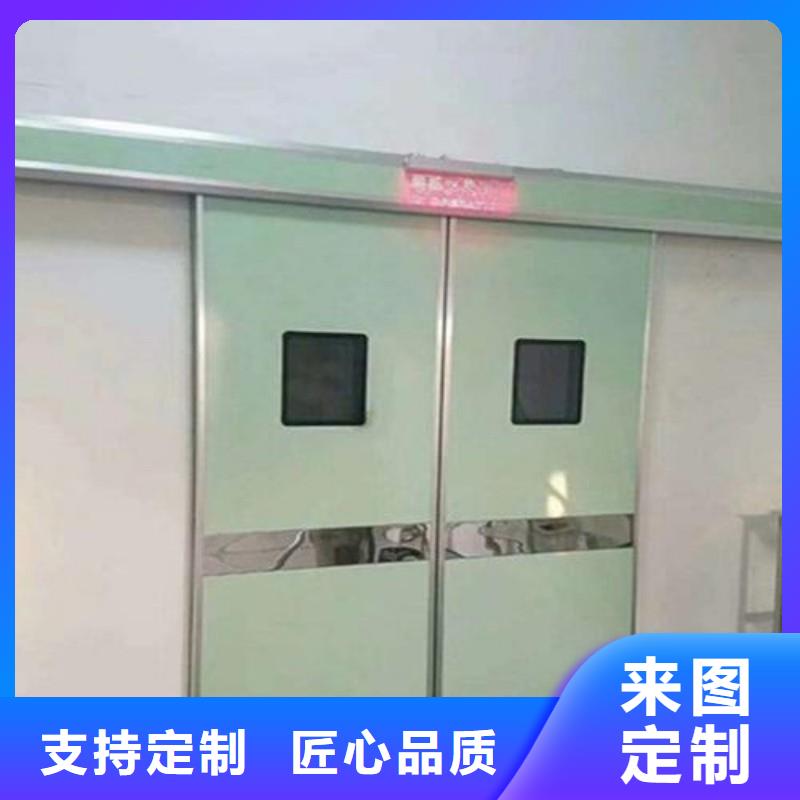 防护工程-放心可靠