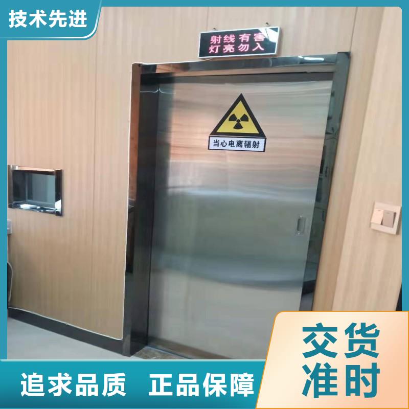铅门一站式服务