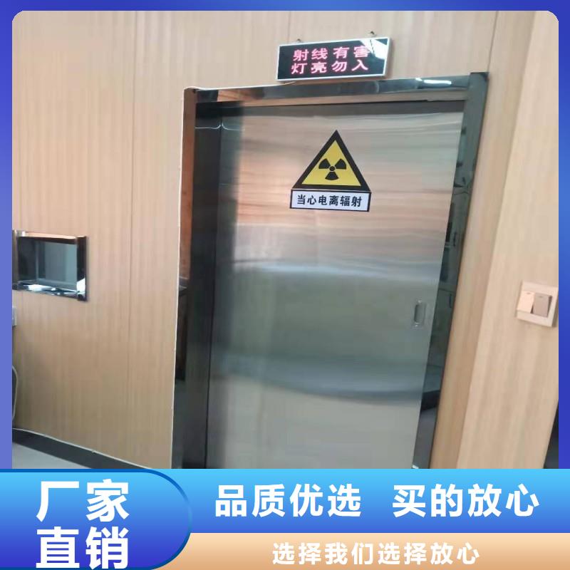 铅门畅销本地