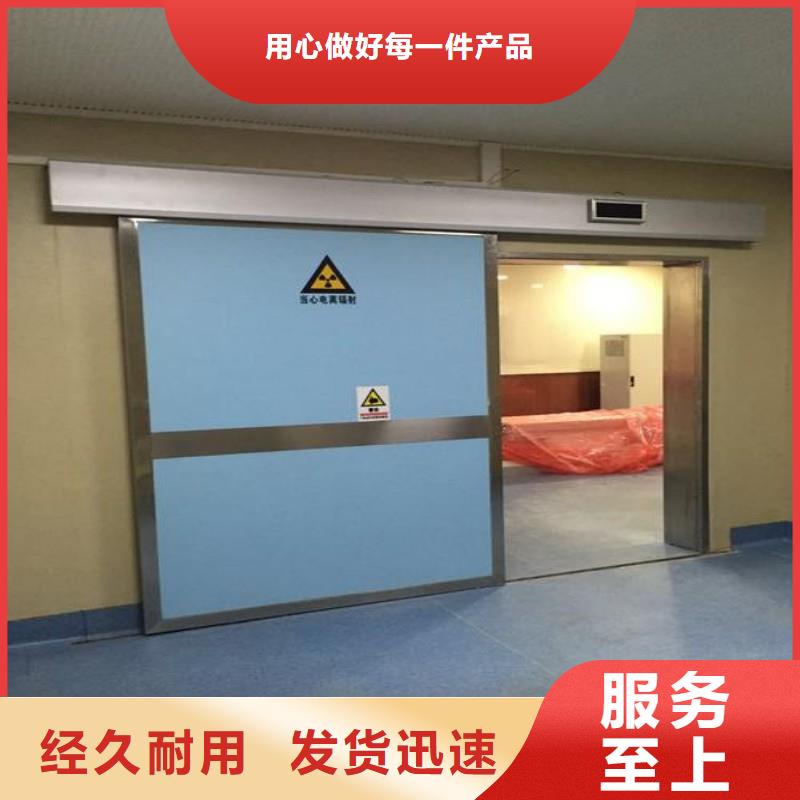 铅门放心选购
