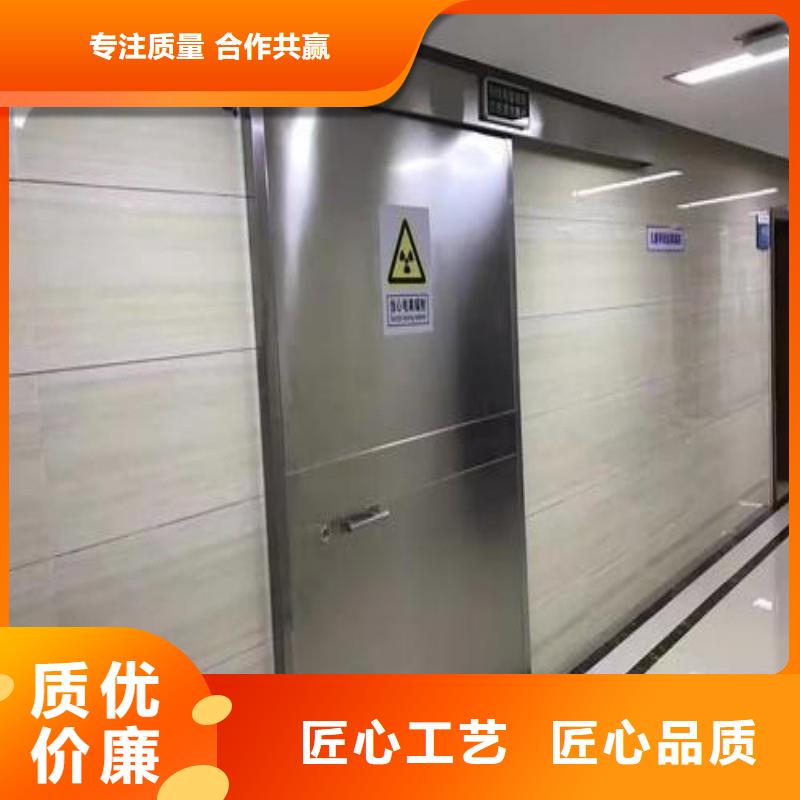 铅门出货快