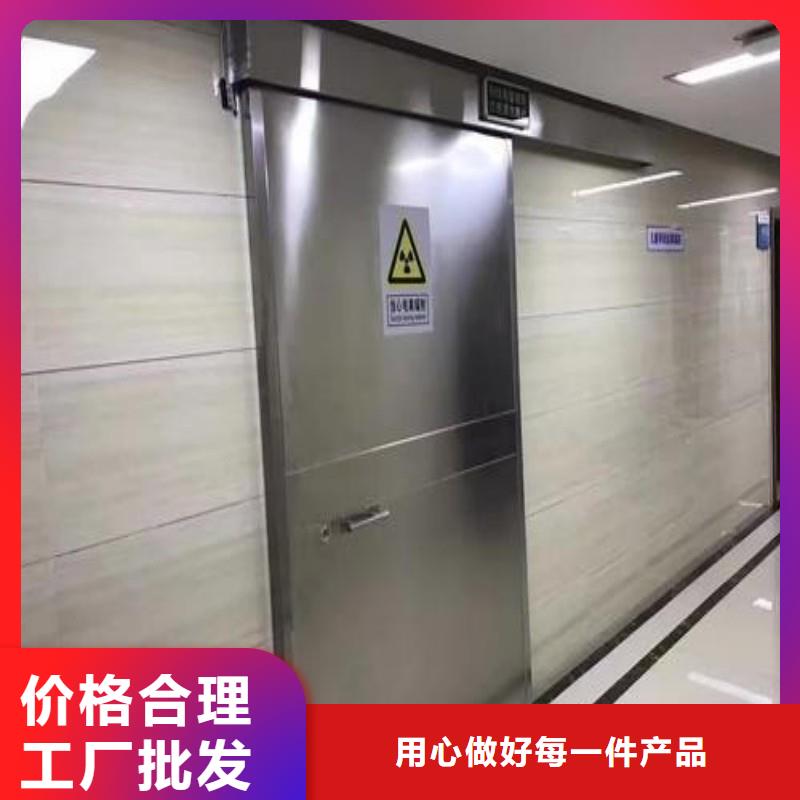 铅门诚信为本