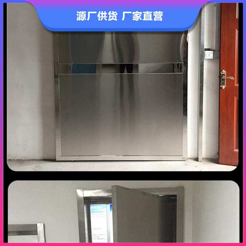 铅房现货齐全
