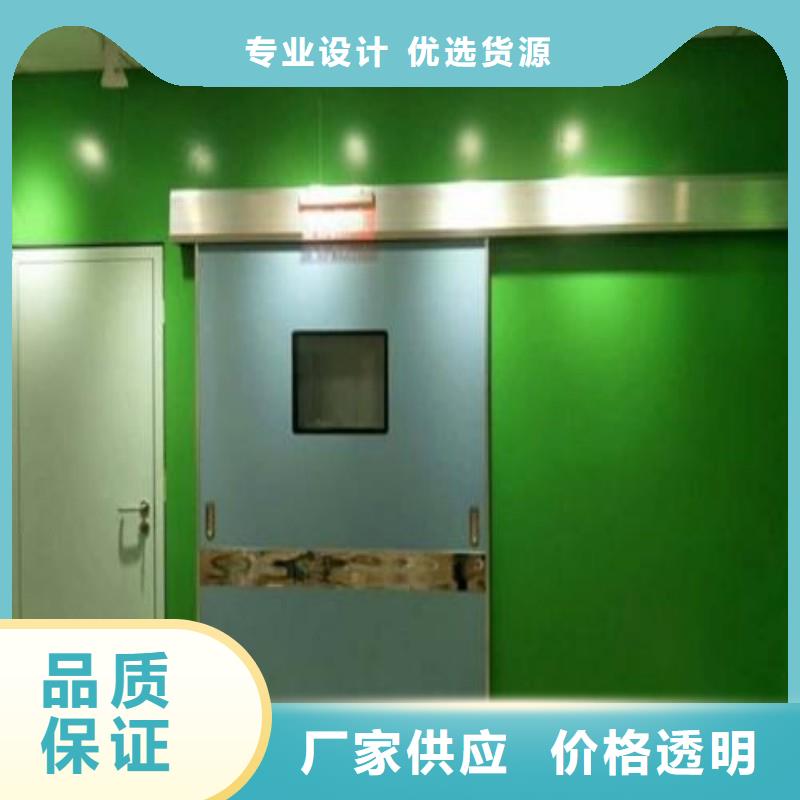 口腔科防护铅门限时优惠