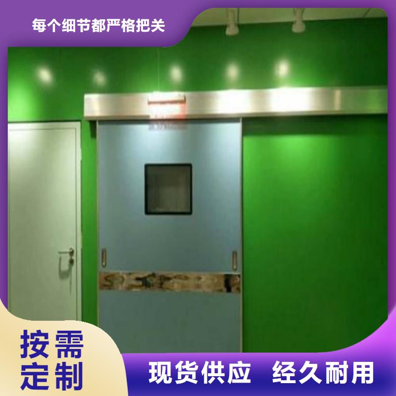 铅门精工细作品质优良