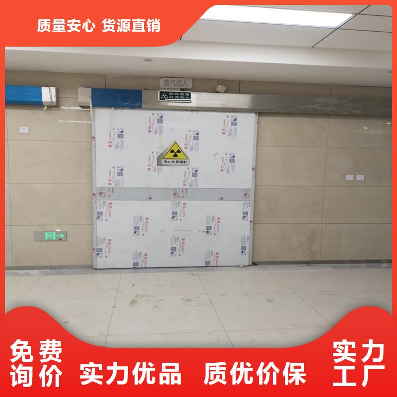 铅门专注品质