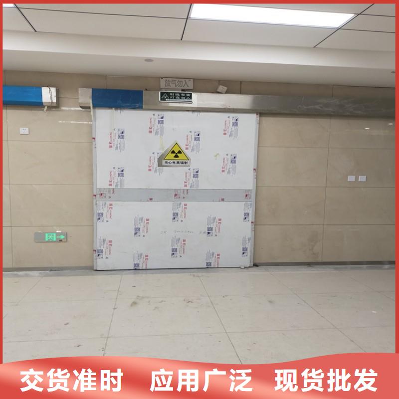 铅门快速物流发货