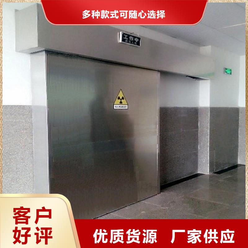 铅门本地配送