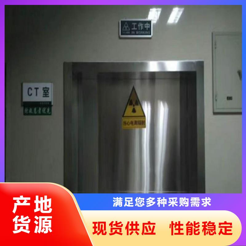 铅门您身边的厂家