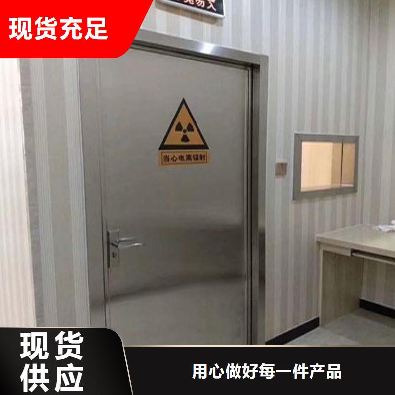 生产?防射线工程的经销商