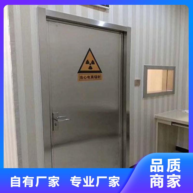 手术室防护厂家新报价