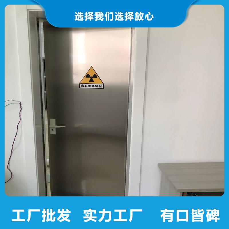 医用防护门老品牌值得信赖