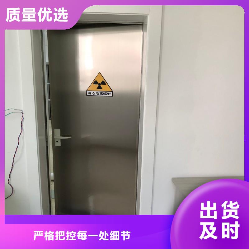 值得信赖的加速器防护门供应商
