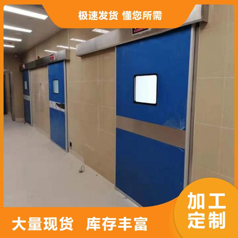 铅门厂家工艺先进