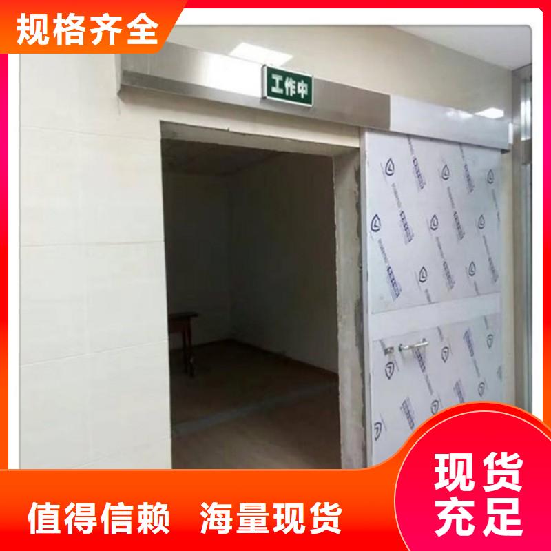 核医学防辐射工程制造厂商