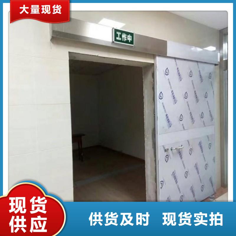 铅门源厂定制