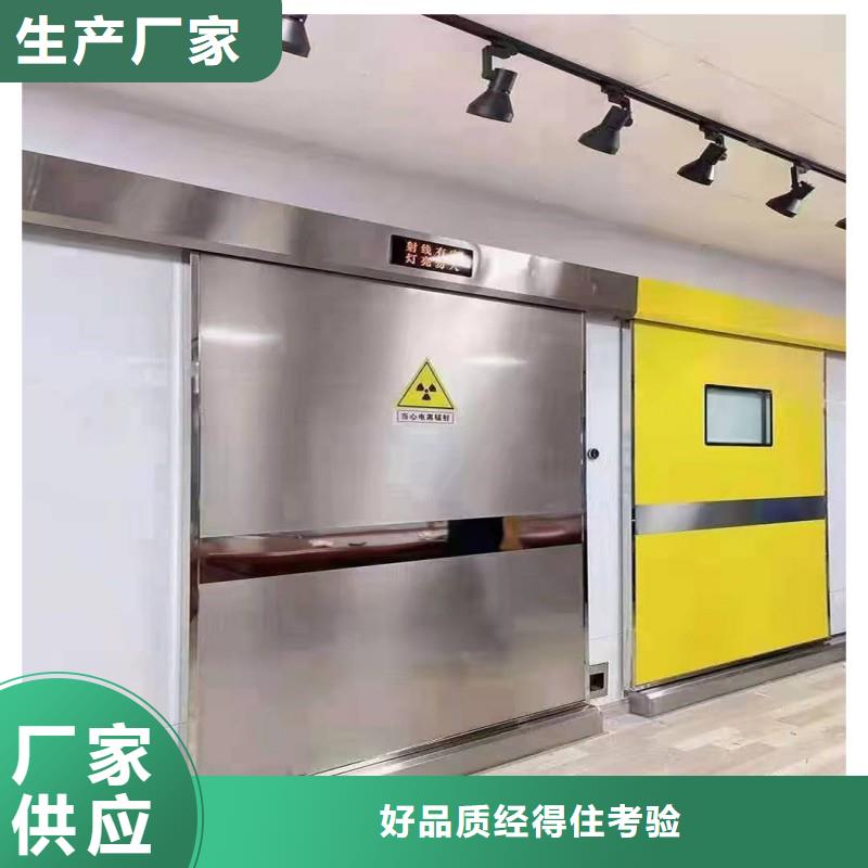 核医学污水处理工程快速下单