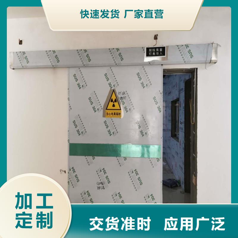 防护工程-防护工程专业生产