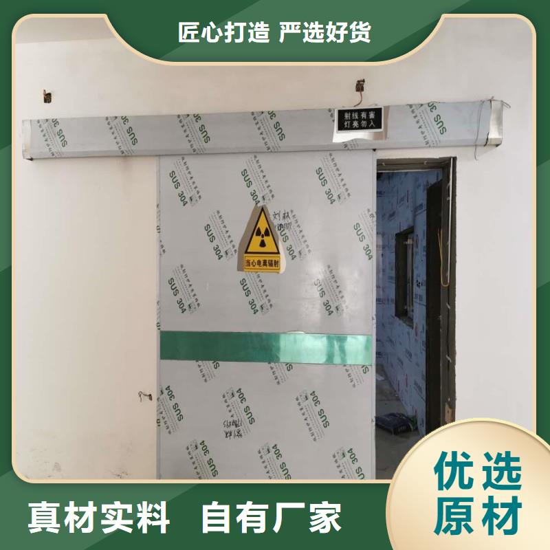 铅门自有厂家