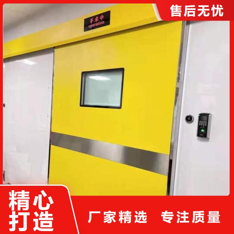 选口腔科防护铅门认准正兴医用工程有限公司