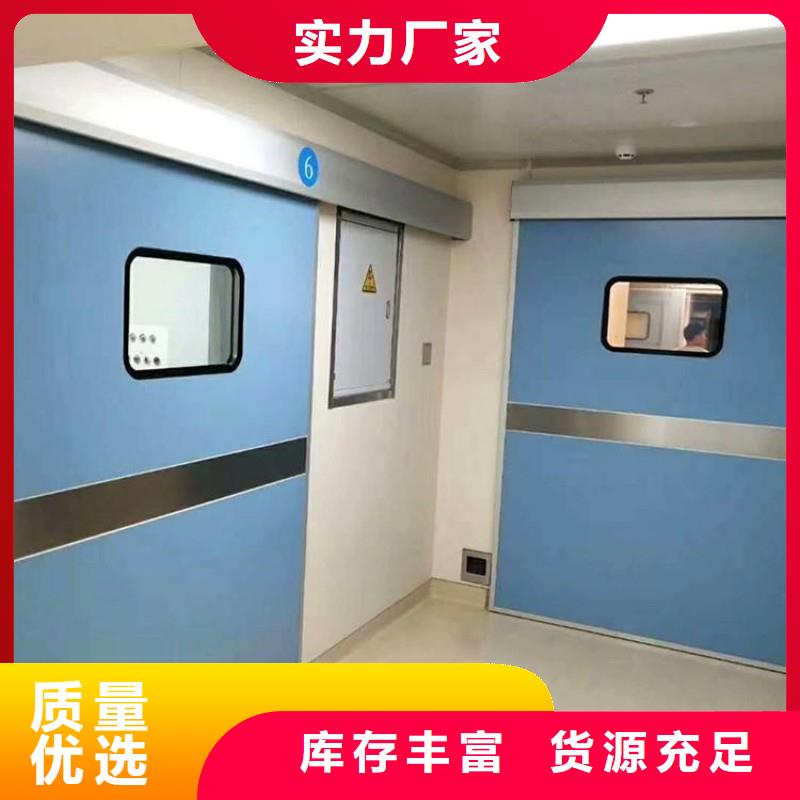 铅门符合标准