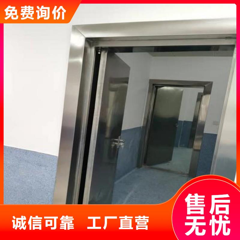 核医学防辐射工程厂家服务至上