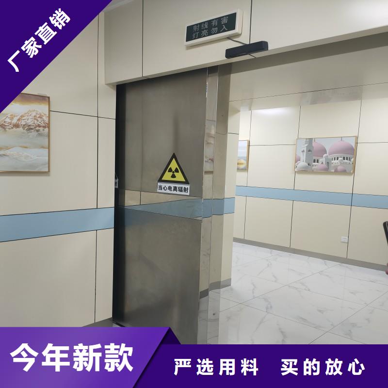 铅门工厂批发