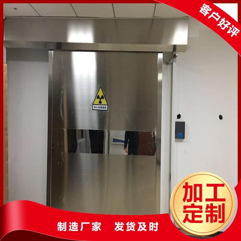 铅门优选货源