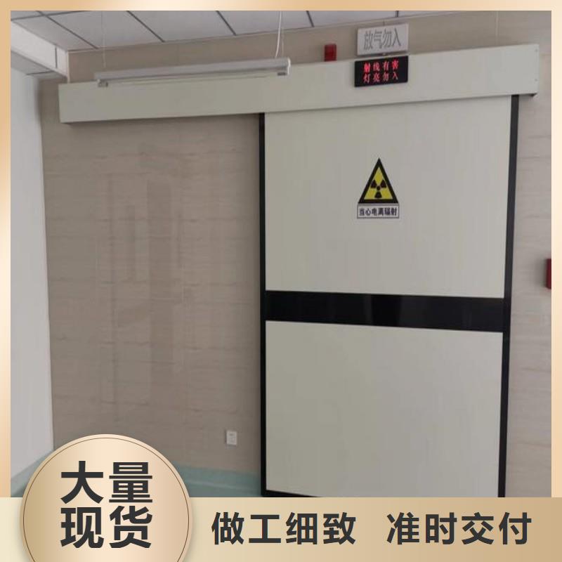铅门专业生产团队