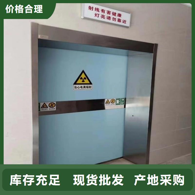 防辐射铅门-您身边的防辐射铅门厂家