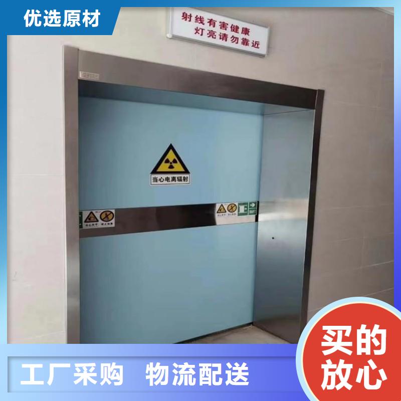 铅门用品质赢得客户信赖