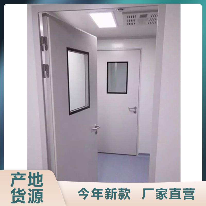 购买X射线防护铅门【无中间商】