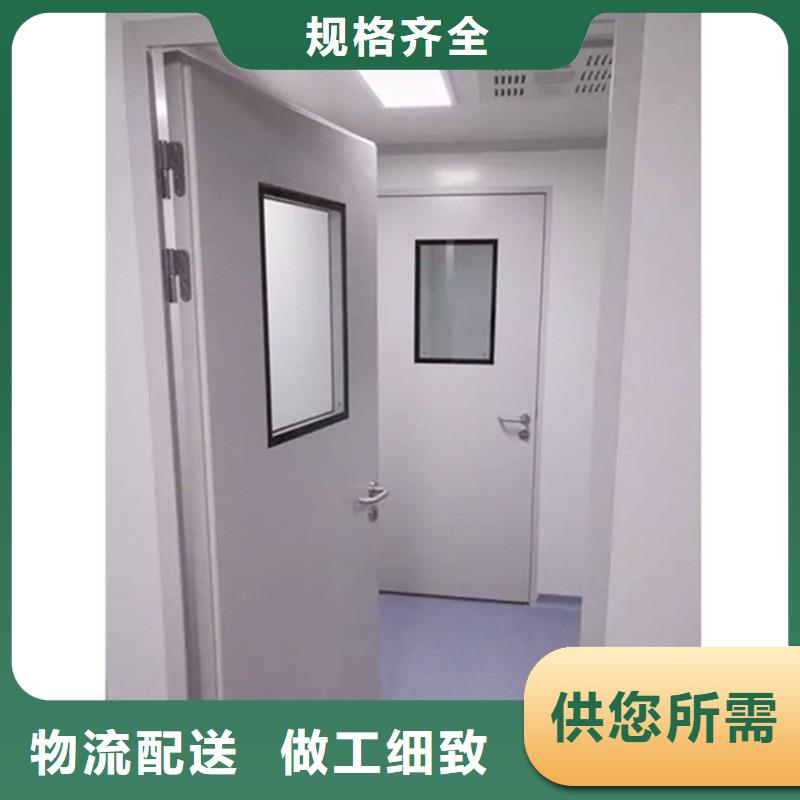 铅室生产基地