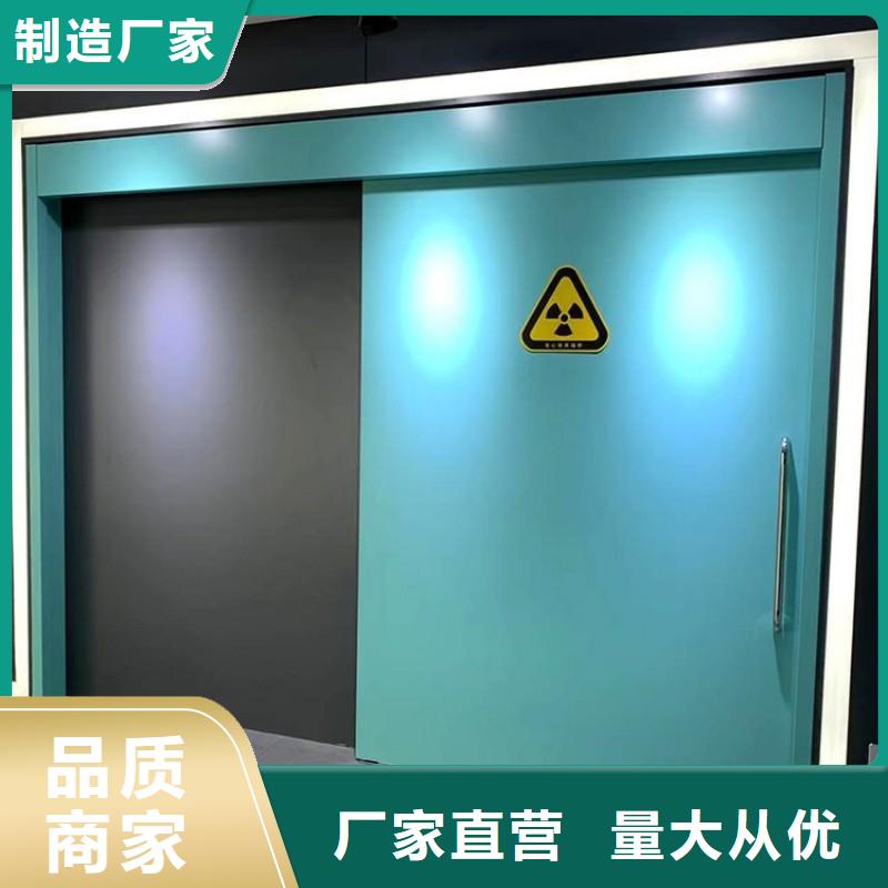 铅门符合行业标准