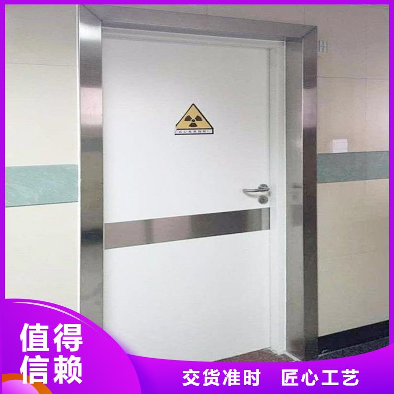 医院防护工程-医院防护工程到厂参观