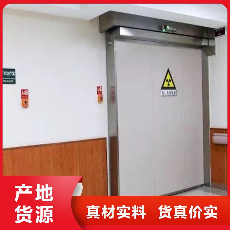 铅门精工制作