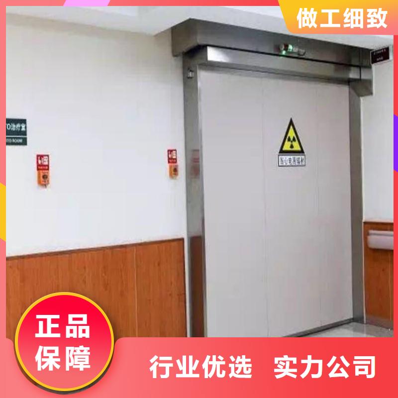 铅门符合标准