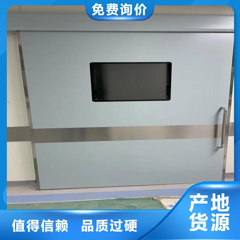 核医学防辐射工程-实体厂家质量放心