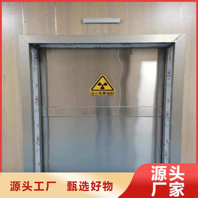 铅门讲信誉保质量