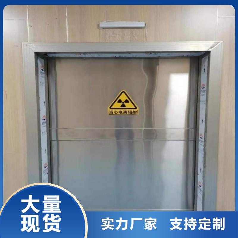 铅门专注品质