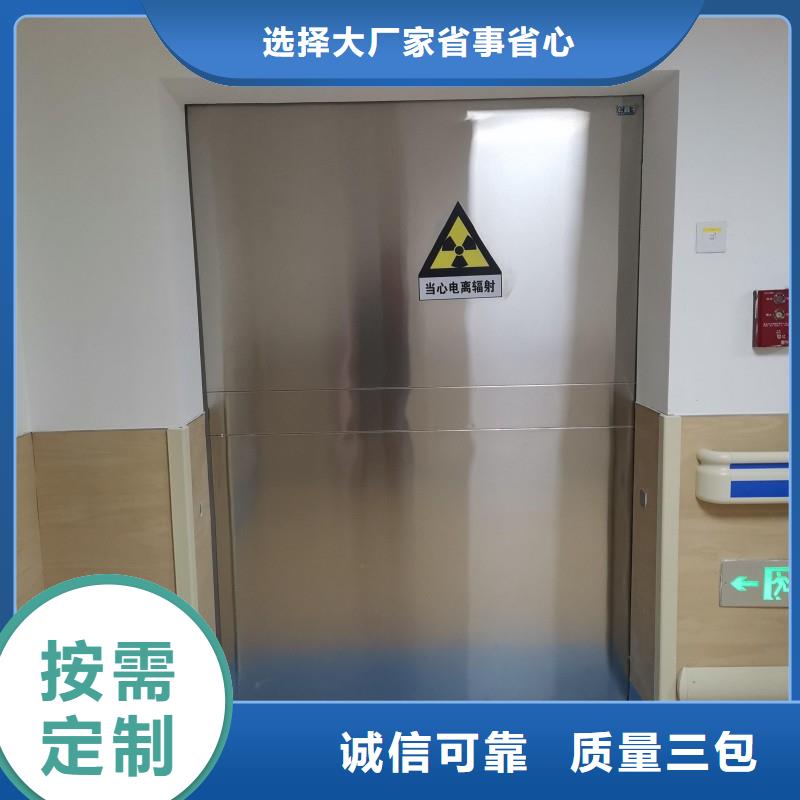 医院防护工程-医院防护工程到厂参观