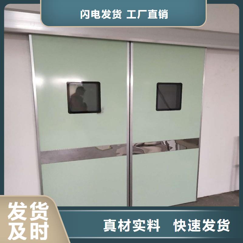铅门支持大批量采购