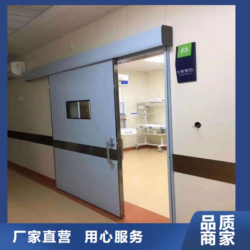 供应批发X射线防护工程-价格优惠