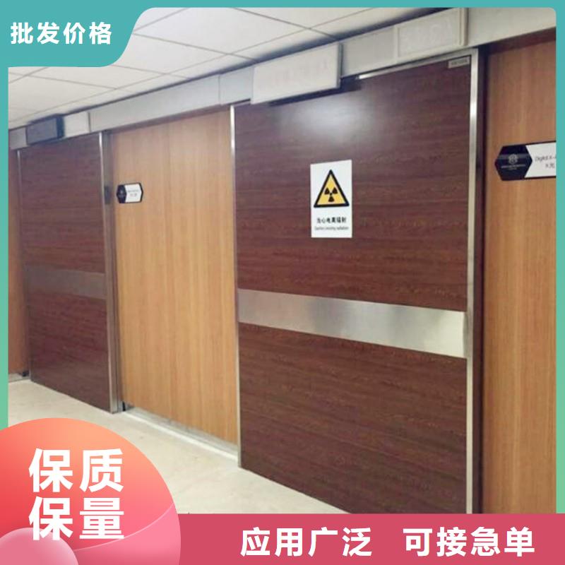 铅门源头厂家