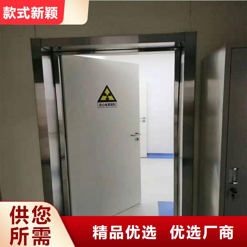 防护工程质量优良