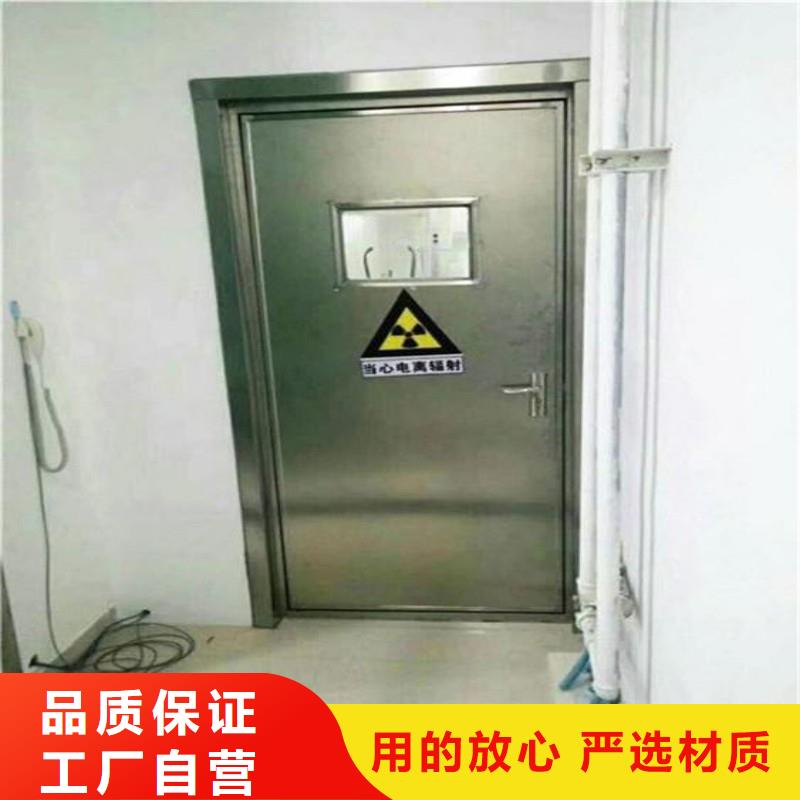 铅门品质有保障
