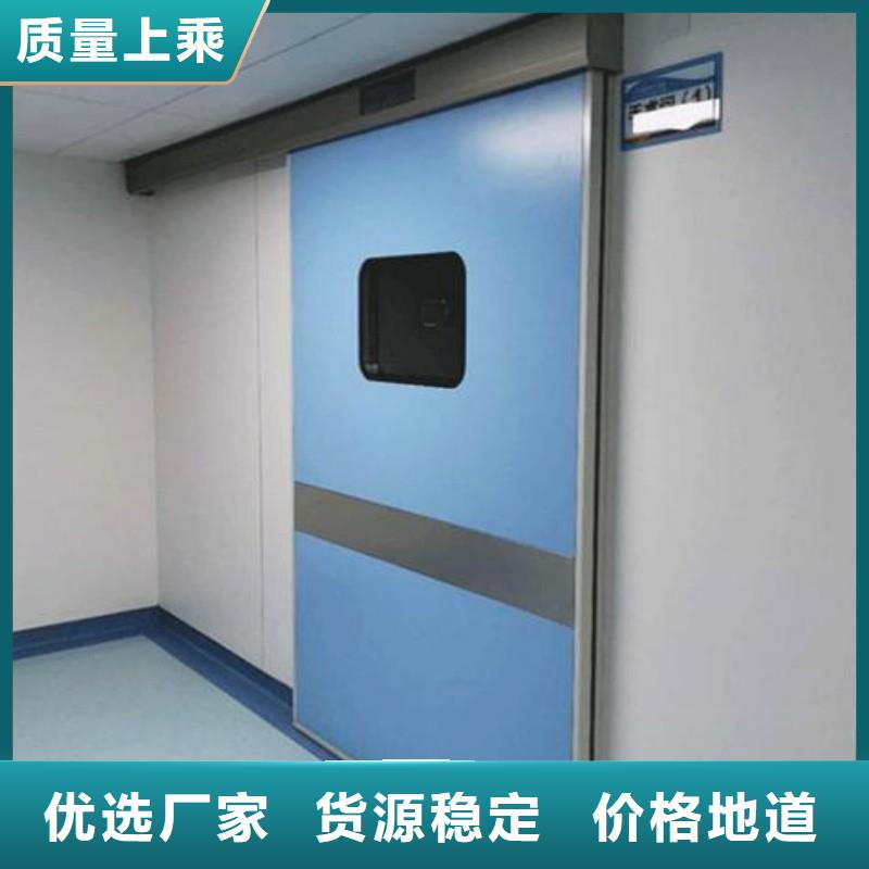 核医学科防护铅门_价格优