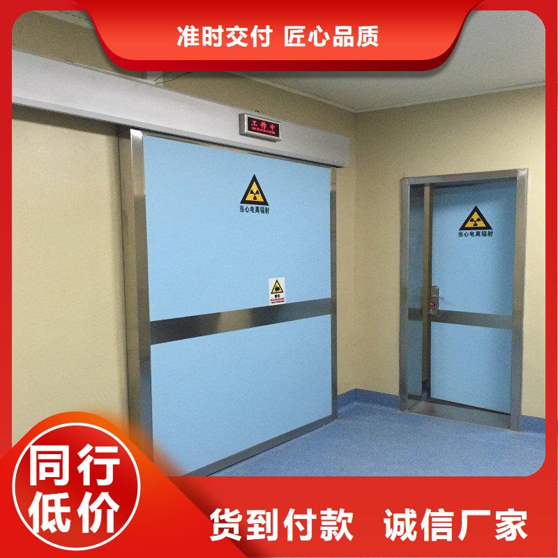 铅门精心选材